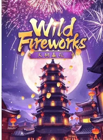 Progressive jackpot slot game cover